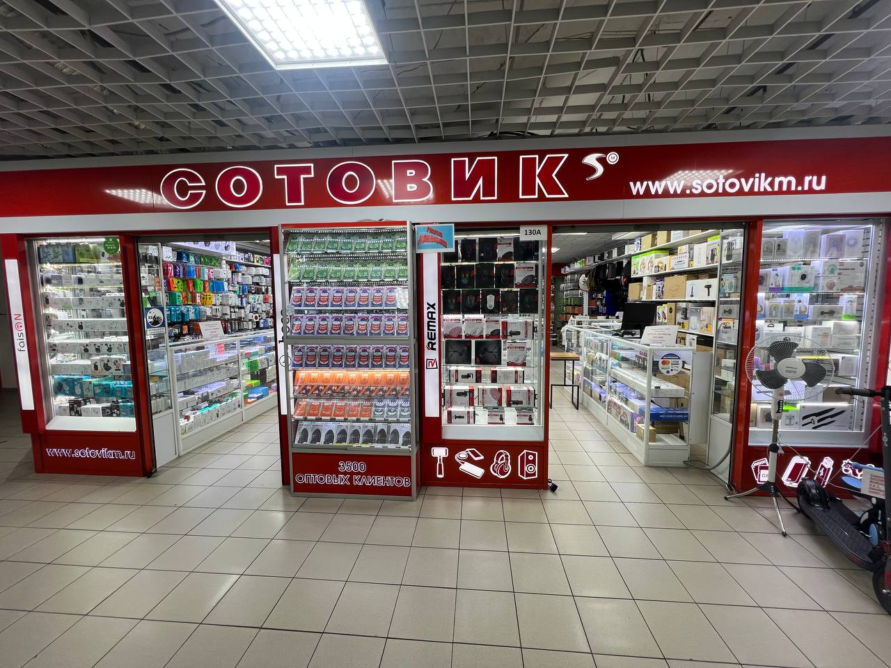 Шоурум Сотовик-М