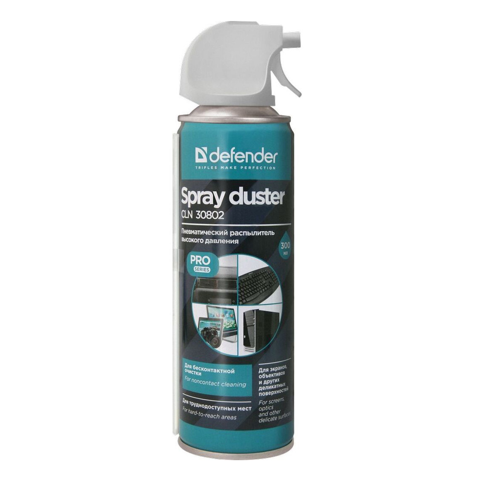 Спрей defender. Defender Spray Duster CLN 30802 пневматический очиститель. Очиститель Defender CLN 30805. Пневматический распылитель Defender CLN.