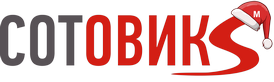 Сотовик-М - оптовая торговая компания