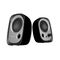 Колонка акустическая EDIFIER, R12U, 2.0, Bluetooth, цвет: чёрный, (арт.80002978)-1